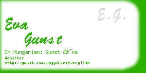 eva gunst business card
